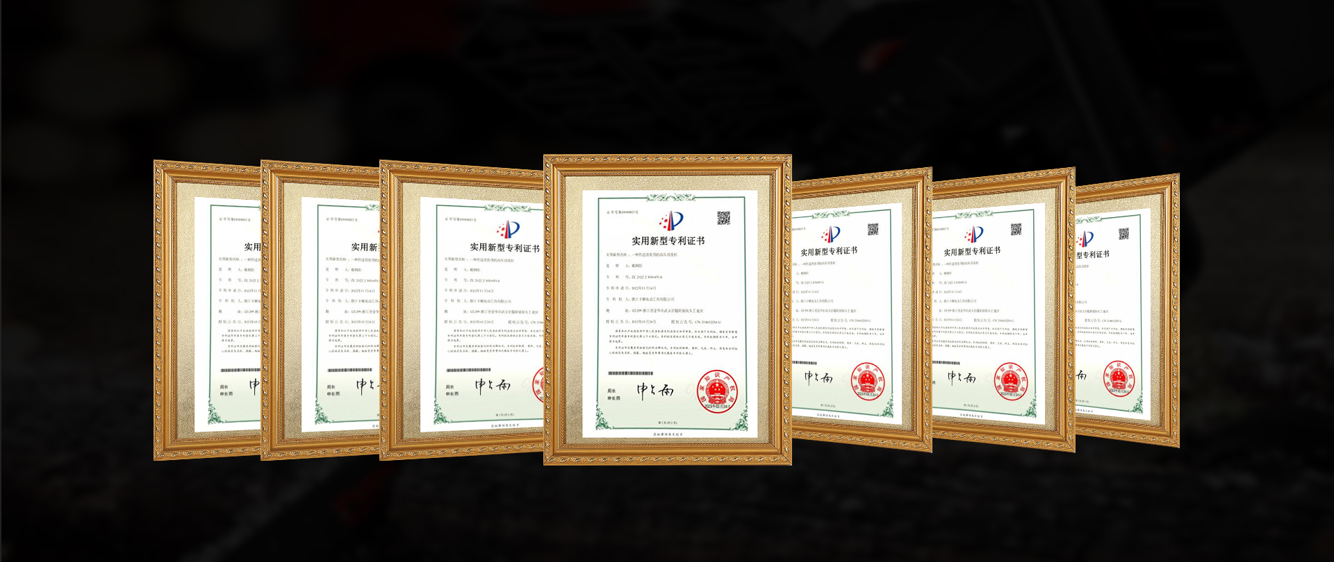 شهادة التأهيل