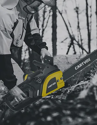 سلسلة أدوات الحدائق