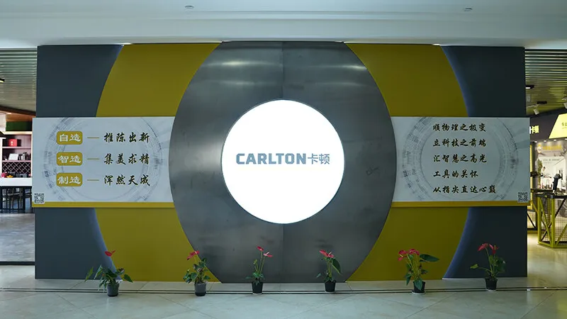 غرفة العينات