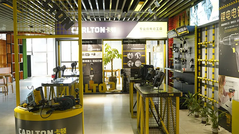 غرفة العينات