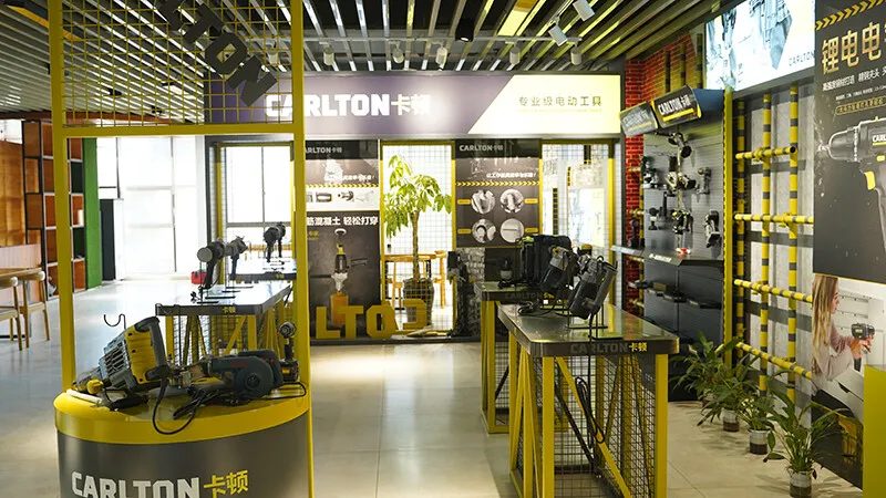 غرفة العينات