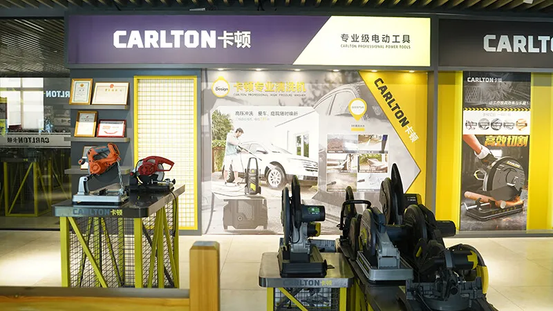 غرفة العينات